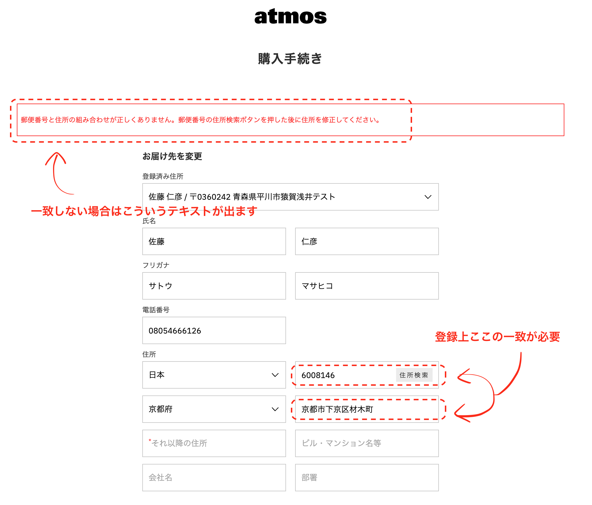 46272cff-a9e0-4110-b373-ee57493a1ee8.png